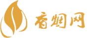 武汉哪里有买免税香烟
